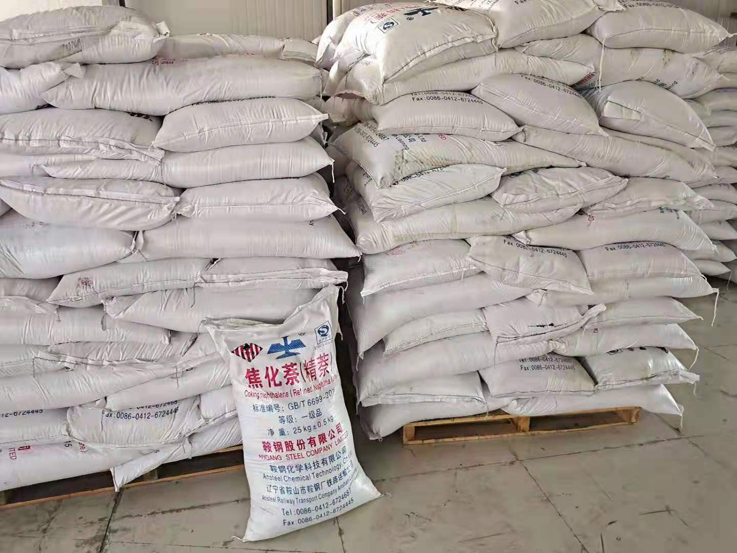 精萘的代替品在使用過程中需要注意的事項有哪些？