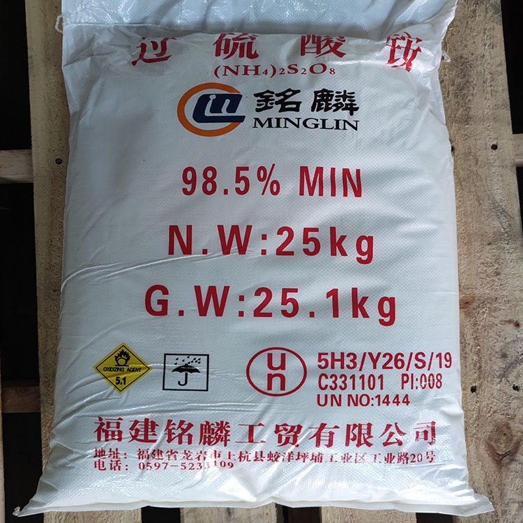 無(wú)水亞硫酸鈉、焦亞硫酸鈉和亞硫酸鈉的區(qū)別是什么？