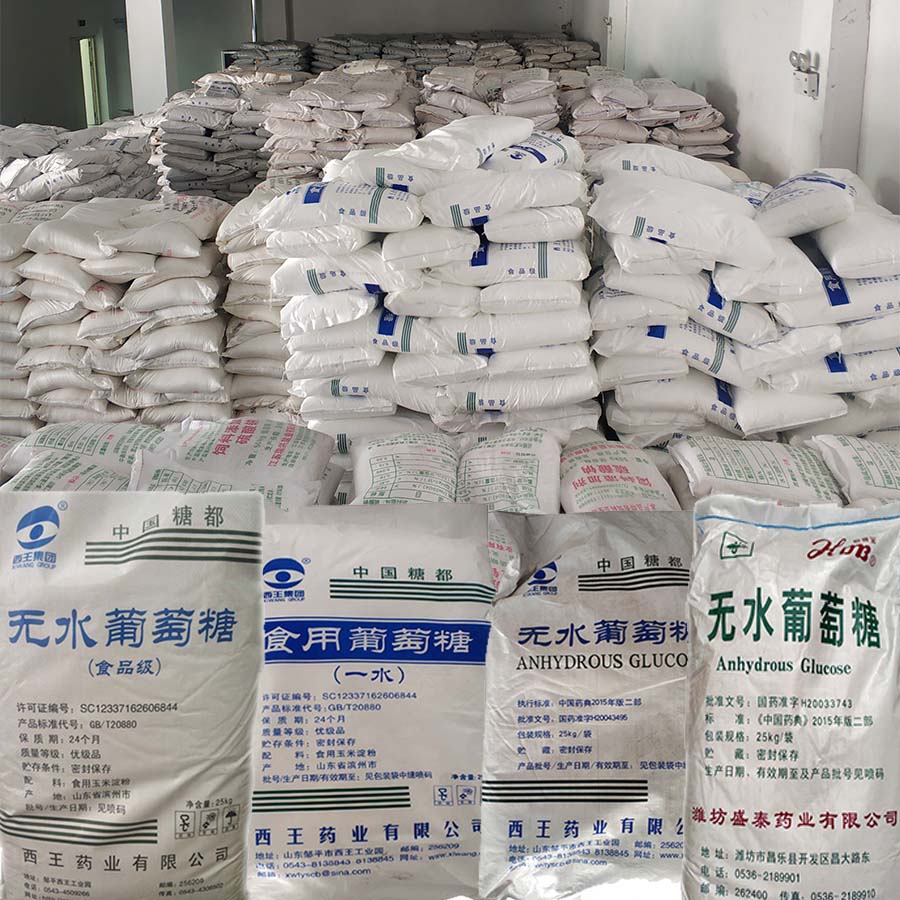 檸檬酸的用途有哪些你知道嗎？