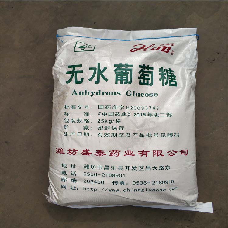 焦油萘、石油萘是怎么生產(chǎn)出來(lái)的？