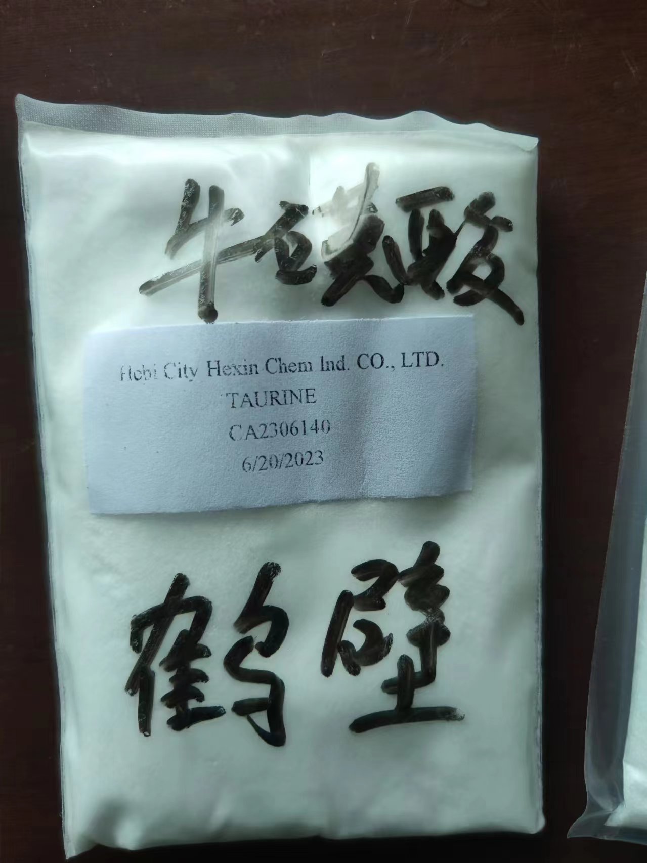 精萘生產(chǎn)要注意哪些操作？
